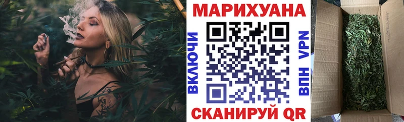Где найти наркотики Михайловск ГАШИШ mega сайт МЕФ Каннабис