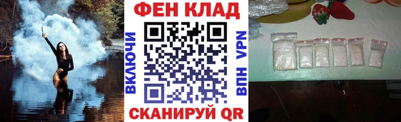 АМФЕТАМИН Premium Михайловск