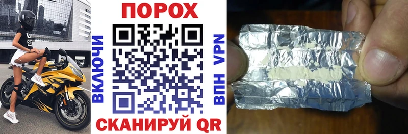 Амфетамин 98%  Михайловск 