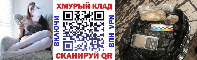 МЕГА сайт  Михайловск  ГЕРОИН афганец 