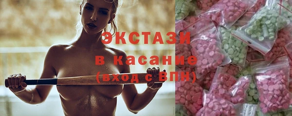 дмт Белоозёрский