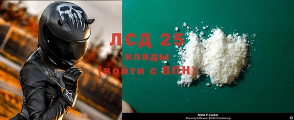 дмт Белоозёрский