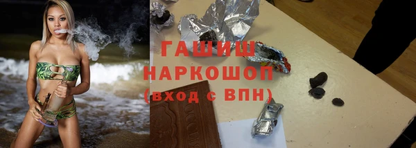 твердый Беломорск