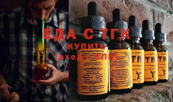 дмт Белоозёрский