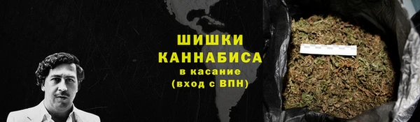 кокаин премиум Белокуриха