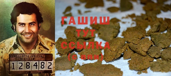 мефедрон VHQ Нея