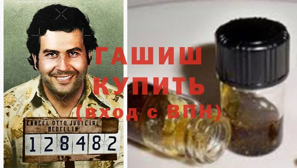 дмт Белоозёрский