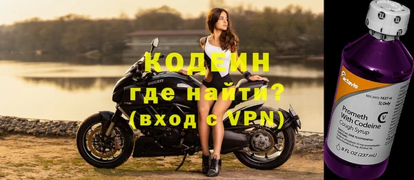 дмт Белоозёрский