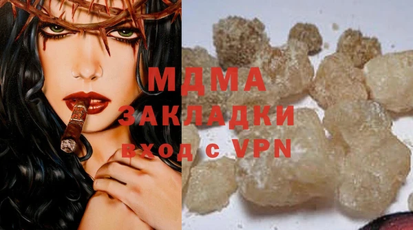 дмт Белоозёрский