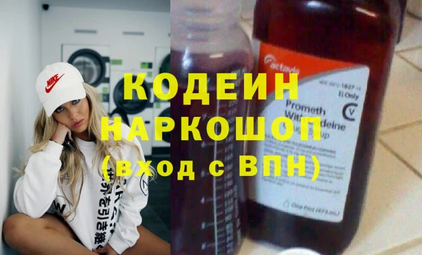 дмт Белоозёрский