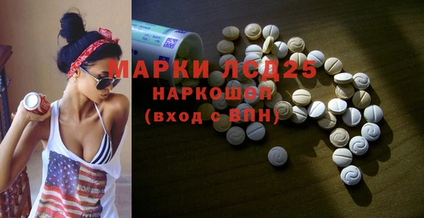 дмт Белоозёрский