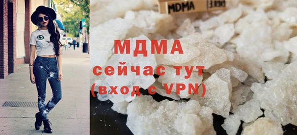 дмт Белоозёрский