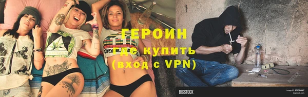 твердый Беломорск