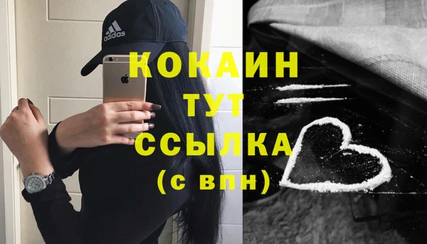 а пвп мука Березники