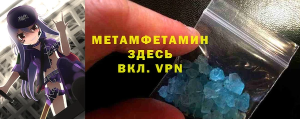 твердый Беломорск