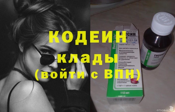 твердый Беломорск