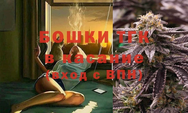 кокаин премиум Белокуриха
